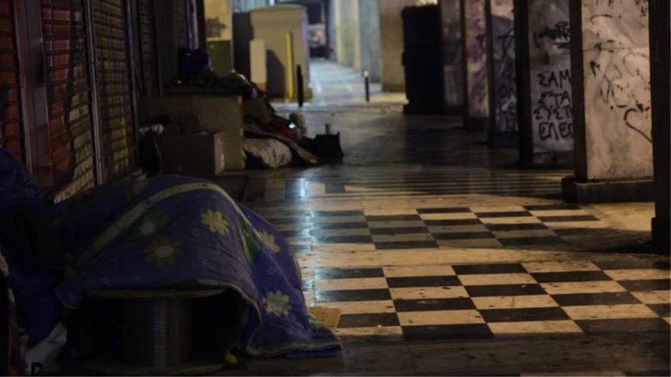 Δήμος Αθηναίων: Θερμαινόμενος χώρος για τους αστέγους